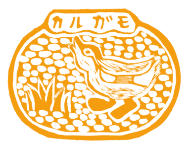 カルガモ保育室 ロゴ